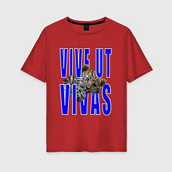 Женская футболка оверсайз Vive ut vivas