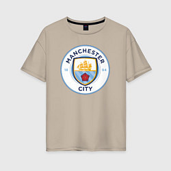 Футболка оверсайз женская Manchester City FC, цвет: миндальный