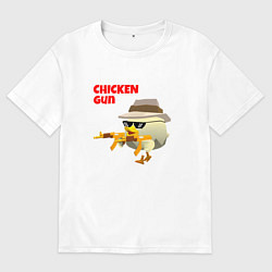 Футболка оверсайз женская Цыпленок с автоматами, цвет: белый