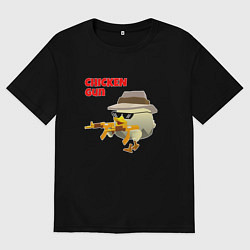 Футболка оверсайз женская Цыпленок с автоматами, цвет: черный