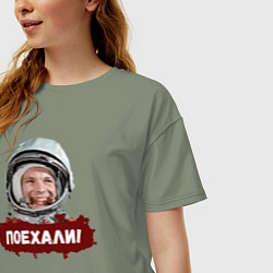 Футболка оверсайз женская Юра поехали, цвет: авокадо — фото 2