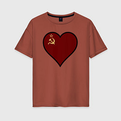 Женская футболка оверсайз Сердце СССР