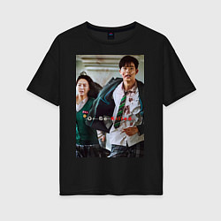 Женская футболка оверсайз Мы все мертвы Ли Су-Хёк и Нам- Ра