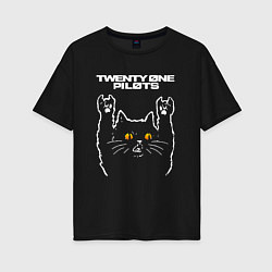Женская футболка оверсайз Twenty One Pilots rock cat
