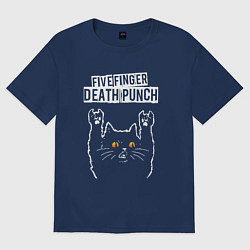 Футболка оверсайз женская Five Finger Death Punch rock cat, цвет: тёмно-синий