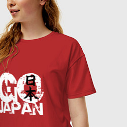Футболка оверсайз женская Go Japan - motto, цвет: красный — фото 2