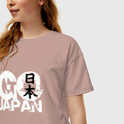 Футболка оверсайз женская Go Japan - motto, цвет: пыльно-розовый — фото 2