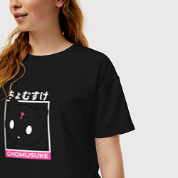 Футболка оверсайз женская Chomusuke Kono Suba, цвет: черный — фото 2