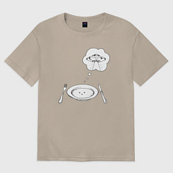 Футболка оверсайз женская Космическая пища, цвет: миндальный