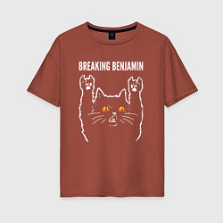 Футболка оверсайз женская Breaking Benjamin rock cat, цвет: кирпичный