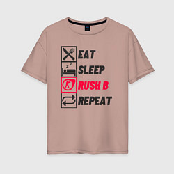 Футболка оверсайз женская Eat sleep rush b repeat, цвет: пыльно-розовый