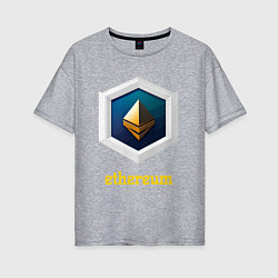 Футболка оверсайз женская Логотип Ethereum, цвет: меланж