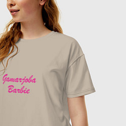 Футболка оверсайз женская Gamarjoba Barbie, цвет: миндальный — фото 2