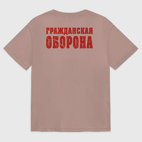 Женская футболка оверсайз Летов - всё идёт по плану / Пыльно-розовый – фото 2