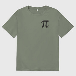 Женская футболка оверсайз Пи число 3,14