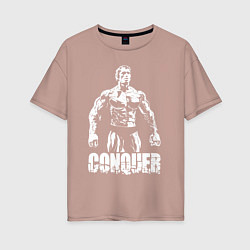 Футболка оверсайз женская Arnold conquer, цвет: пыльно-розовый