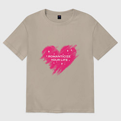 Женская футболка оверсайз Romanticize your life