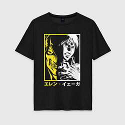 Женская футболка оверсайз Эрен Йегер Титан