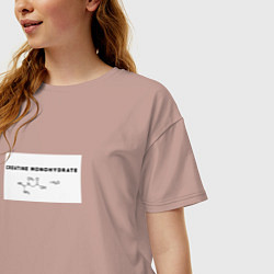 Футболка оверсайз женская Креатин моногидрат, цвет: пыльно-розовый — фото 2