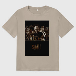 Футболка оверсайз женская Пила все вместе, цвет: миндальный