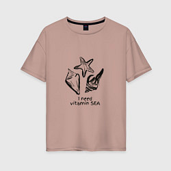 Женская футболка оверсайз Мечты о море и отдыхе