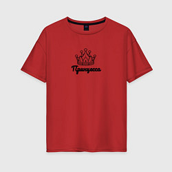 Женская футболка оверсайз Принцесса с короной