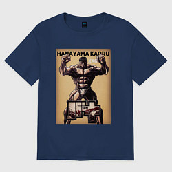 Футболка оверсайз женская Боец Баки: Ханаяма Каору, цвет: тёмно-синий
