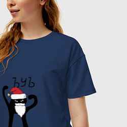 Футболка оверсайз женская Мем - снежок дед мороз, цвет: тёмно-синий — фото 2