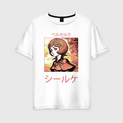 Женская футболка оверсайз Ширке из аниме и манги берсерк