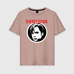 Женская футболка оверсайз Пищеблок главный герой Валера