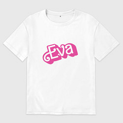 Футболка оверсайз женская Eva -retro barbie style, цвет: белый