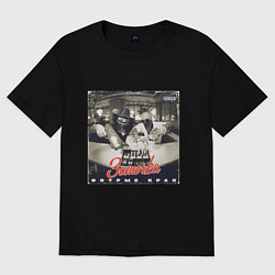 Футболка оверсайз женская Заточка - Острые края, цвет: черный