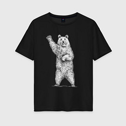 Женская футболка оверсайз Медведь стоит и машет
