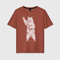 Женская футболка оверсайз Медведь стоит и машет