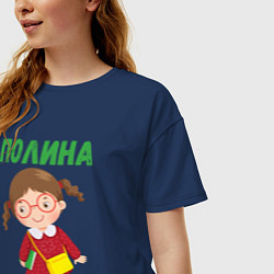 Футболка оверсайз женская Полина - девочка в очках, цвет: тёмно-синий — фото 2
