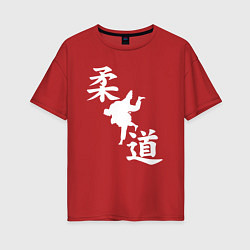 Женская футболка оверсайз Дзюдо - иероглифы
