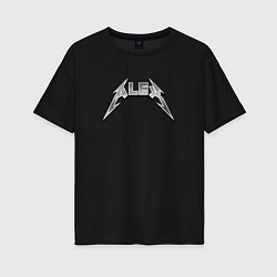 Женская футболка оверсайз Алекс - в стиле рок-группы металлика