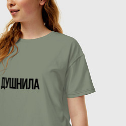 Футболка оверсайз женская Мой друг душнила, цвет: авокадо — фото 2