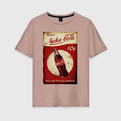 Футболка оверсайз женская Nuka cola price, цвет: пыльно-розовый