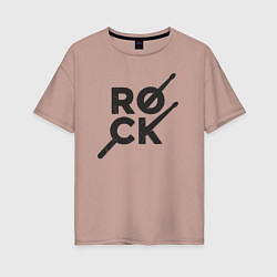 Футболка оверсайз женская Рок барабанщик, цвет: пыльно-розовый