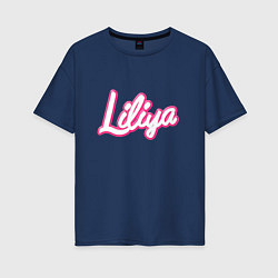 Женская футболка оверсайз Лилия в стиле барби