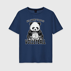 Футболка оверсайз женская Panda volleyball, цвет: тёмно-синий