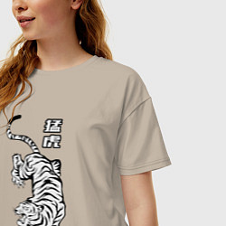 Футболка оверсайз женская Свирепый тигр, цвет: миндальный — фото 2