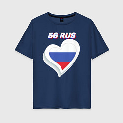 Женская футболка оверсайз 56 регион Оренбургская область