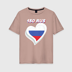 Женская футболка оверсайз 150 регион Московская область