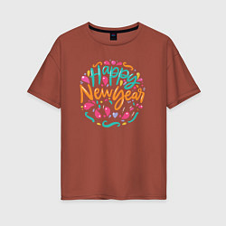 Женская футболка оверсайз Счастья в новый год