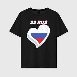 Женская футболка оверсайз 33 регион Владимирская область