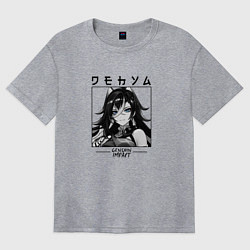 Футболка оверсайз женская Дэхья в квадрате, цвет: меланж