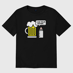 Футболка оверсайз женская Я твой отец, цвет: черный