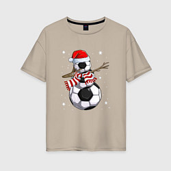 Футболка оверсайз женская Soccer snowman, цвет: миндальный